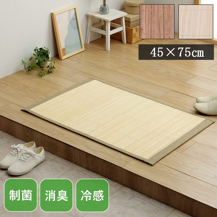 Ikehiko Corporation 日本竹地毯地毯墊入口平原約。
