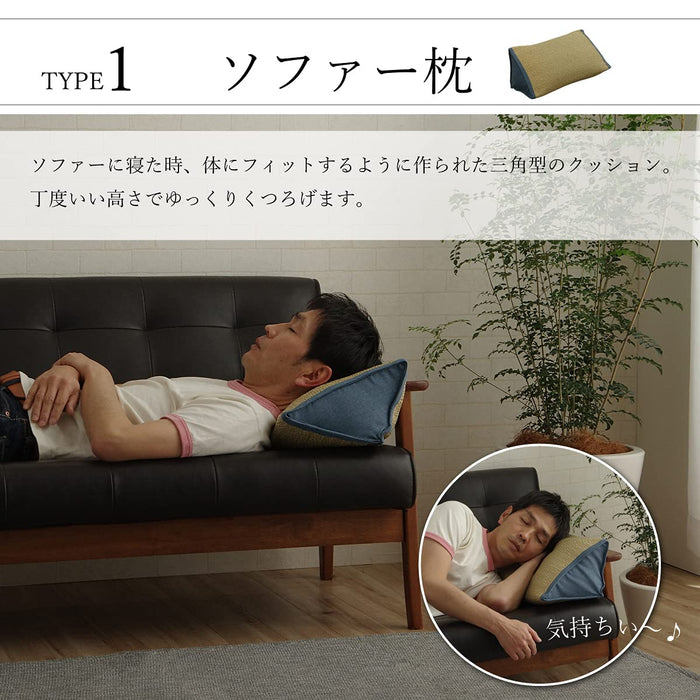 Ikehiko Corporation Igusa 靠垫放松沙发枕头来自日本 光滑且除臭 简单且大约。