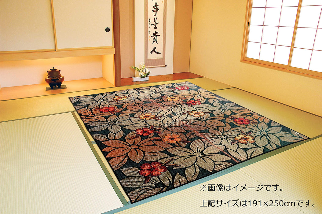 Ikehiko Corporation Black Rug 140X200Cm | Made In Japan