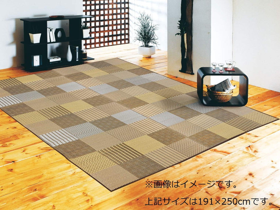 Ikehiko Corporation 拉什地毯地毯日本 Sashiko 191X300 公分棕色 #1706940