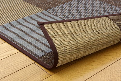 Ikehiko Corporation Rush Rug Carpet Japan Sashiko 191X300Cm Brown #1706940