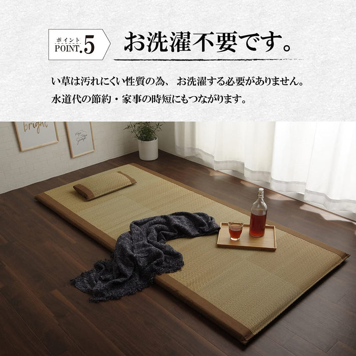 Ikehiko Corp Rush Sheets Bed Pad Noah 40 W/ Pillow S Easy Blue Single 90X200Cm Japan #7530340