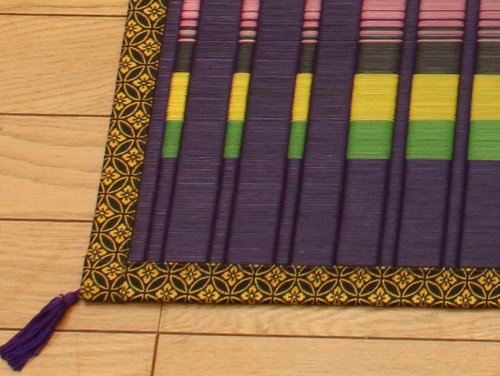 Ikehiko Igusa Japanese Buddhist Altar Gozen Mat 88X88Cm #3109039