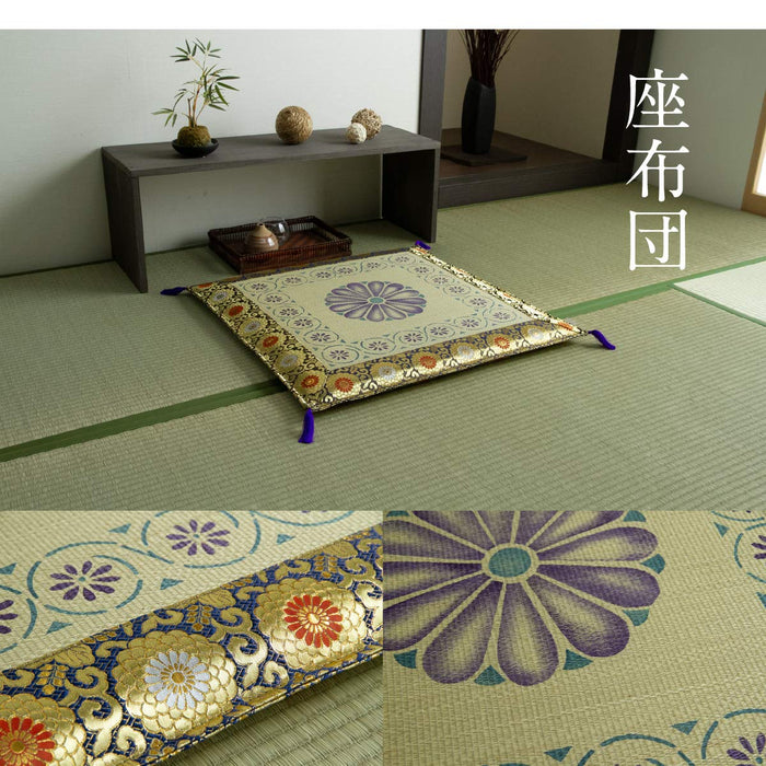 Ikehiko Corporation Igusa Gozen Japanese Buddhist Altar Cushion Yuzen Nassen Shosoin 70X70Cm #3108009