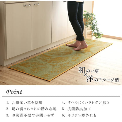 Ikehiko Corporation Japan Igusa Kitchen Mat Natural Material Stain Resistant Urethane 60X180Cm #4137319