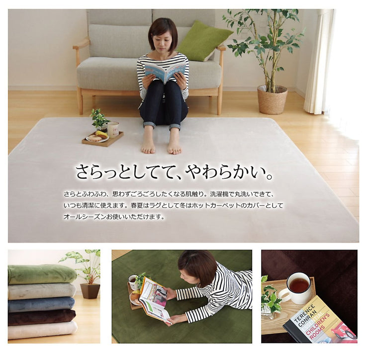 Ikehiko 日本地毯橢圓形純牡丹 100X140 公分綠色可水洗抗菌除臭劑 #9810909