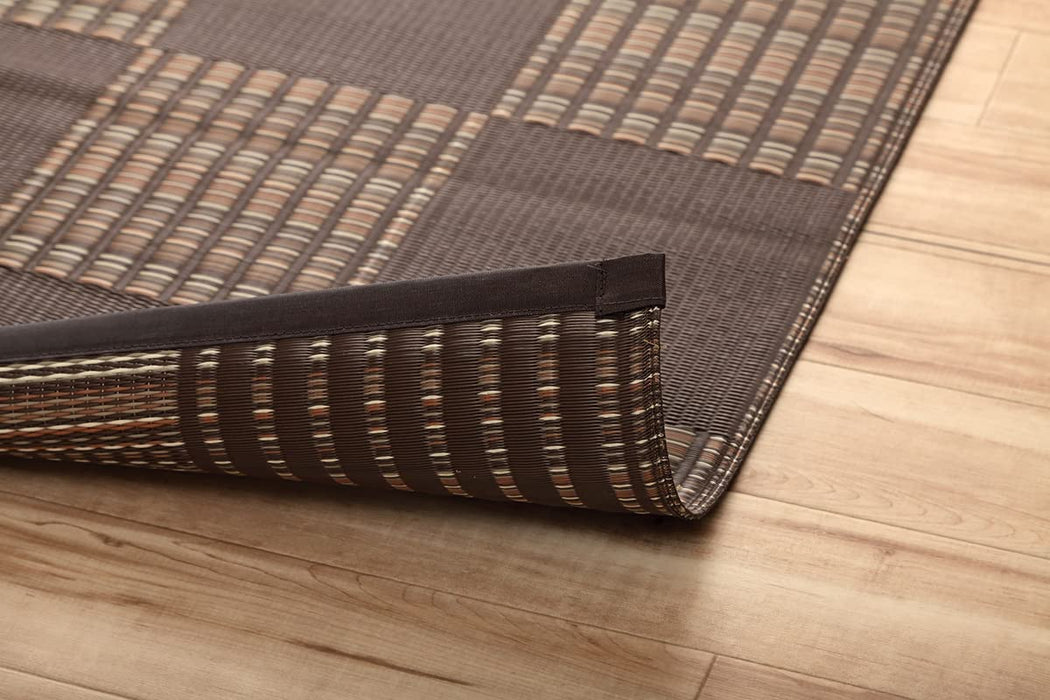 Ikehiko Corp Japan Rug Carpet Weed Edoma 2 Tatami Mats 174X174Cm Brown Washable #2117002