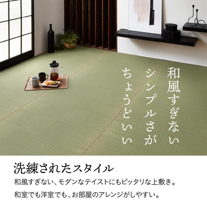 Ikehiko Rush 地毯来自日本 - Hanagoza Glasse Edoma 2 榻榻米垫 (174X174 厘米) #4135902