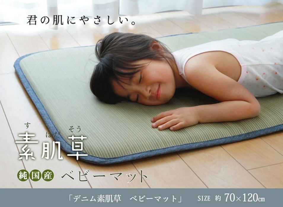 Ikehiko Corporation Denim Baby Rush Sheets Bed Pad - Made In Japan