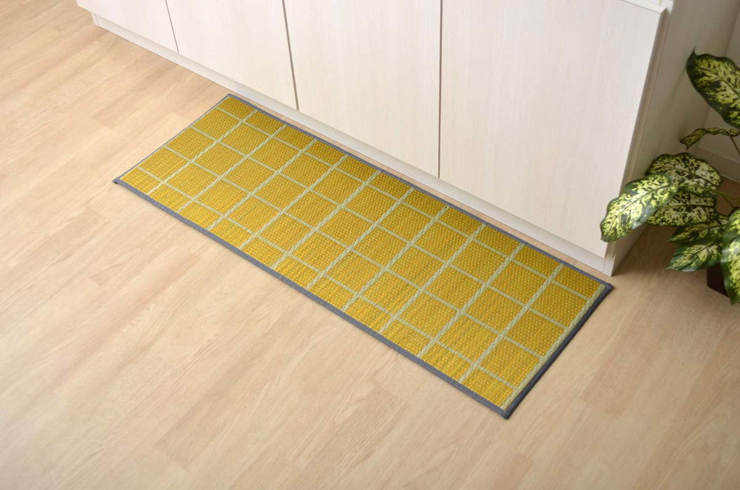 Ikehiko Rush Tatami Kitchen Mat From Japan - Check Approx. Size