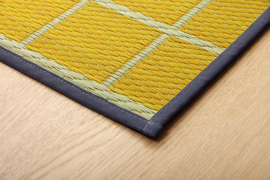 Ikehiko Rush Tatami Kitchen Mat From Japan - Check Approx. Size