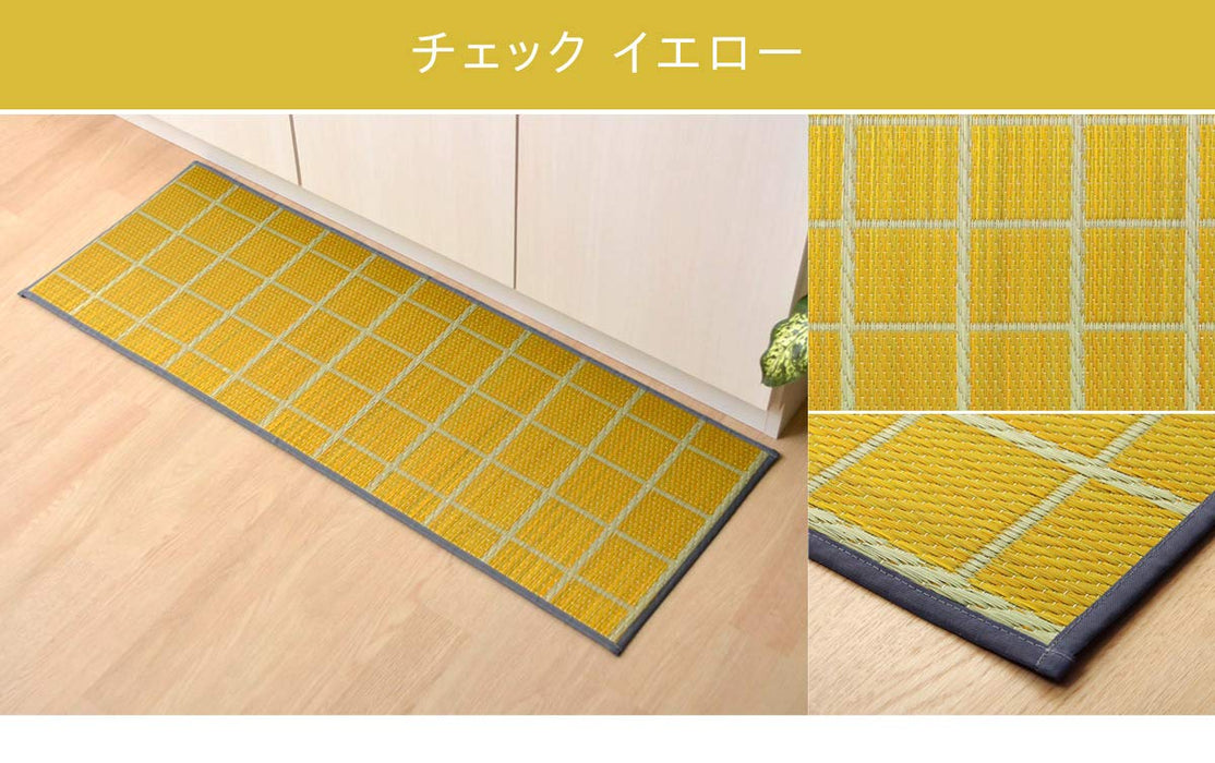 Ikehiko Rush Tatami 厨房垫来自日本 - 查看大约尺寸