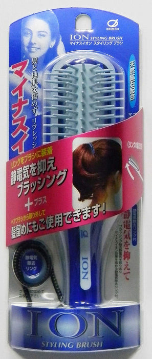 Ikemoto Brush Japan Negative Ion Styling Brush S Blue W46Xh165Xd35Mm Ic100