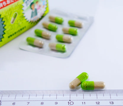 Ilarak 2 Drugs A 20 Capsules From Japan