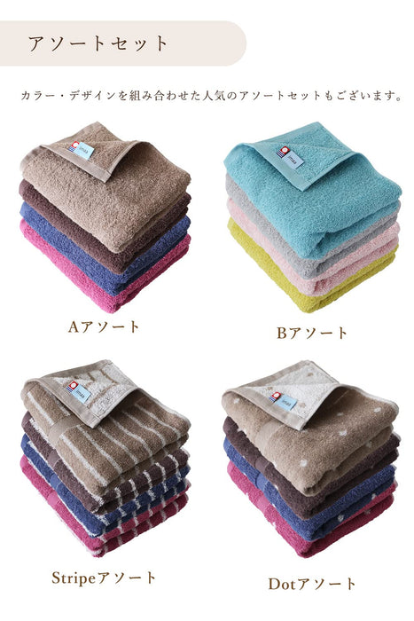 Imaa Japan Imabari Certified Face Towel Set Of 4 - Fluffy Thin Absorbent Quick Drying 100% Cotton