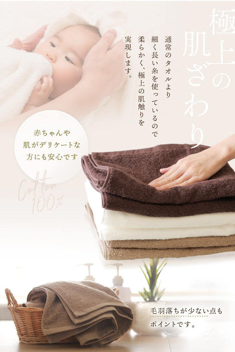 Imaa Japan Imabari Certified Face Towel Set Of 4 - Fluffy Thin Absorbent Quick Drying 100% Cotton