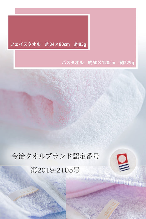 Imabari Towel Sara-La Irodori Face Towel 2Pcs Japan Pink/White Gift By It Will Be There