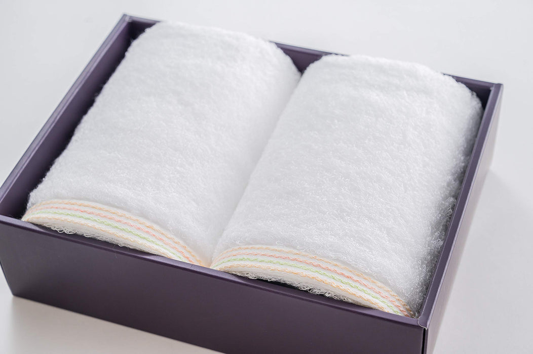 Imabari Towel Gift En-En- Face Towel 2 White From Japan - It Will Be There