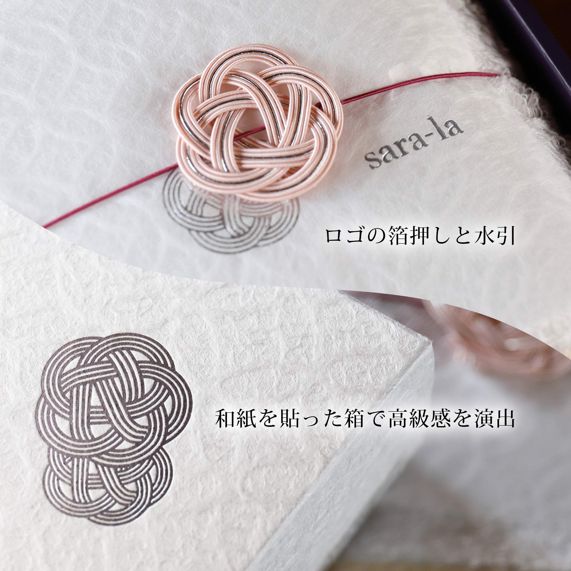 Imabari Towel Gift En-En- Face Towel 2 White From Japan - It Will Be There