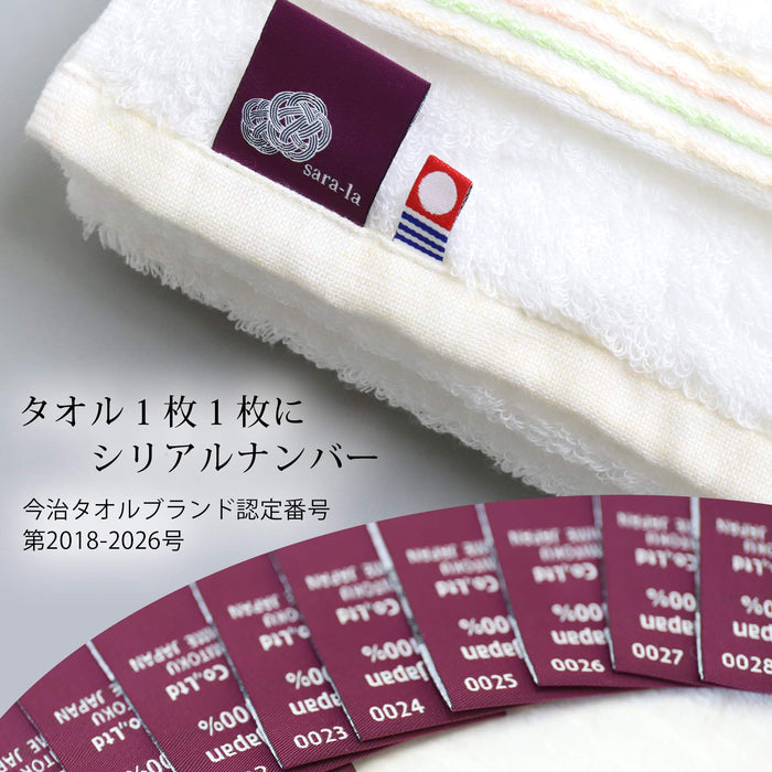 Imabari Towel Gift En-En- Face Towel 2 White From Japan - It Will Be There