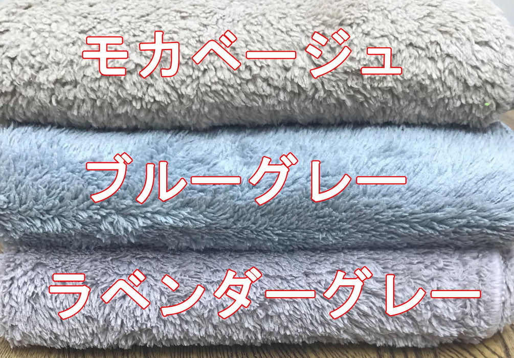Imamura 日本洗脸毛巾 蓝灰色 34X100Cm 超细纤维 3 件