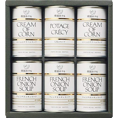 Imperial Hotel Japan Soup Canned Set Of 6
