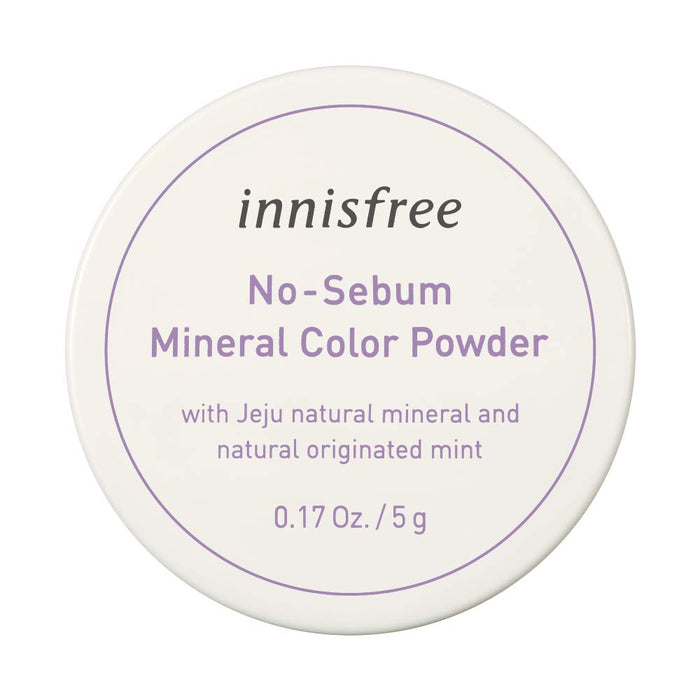 Innisfree 無皮脂礦物彩粉（紫羅蘭色）：暗沉和黃色 5g - Japanese Foundation