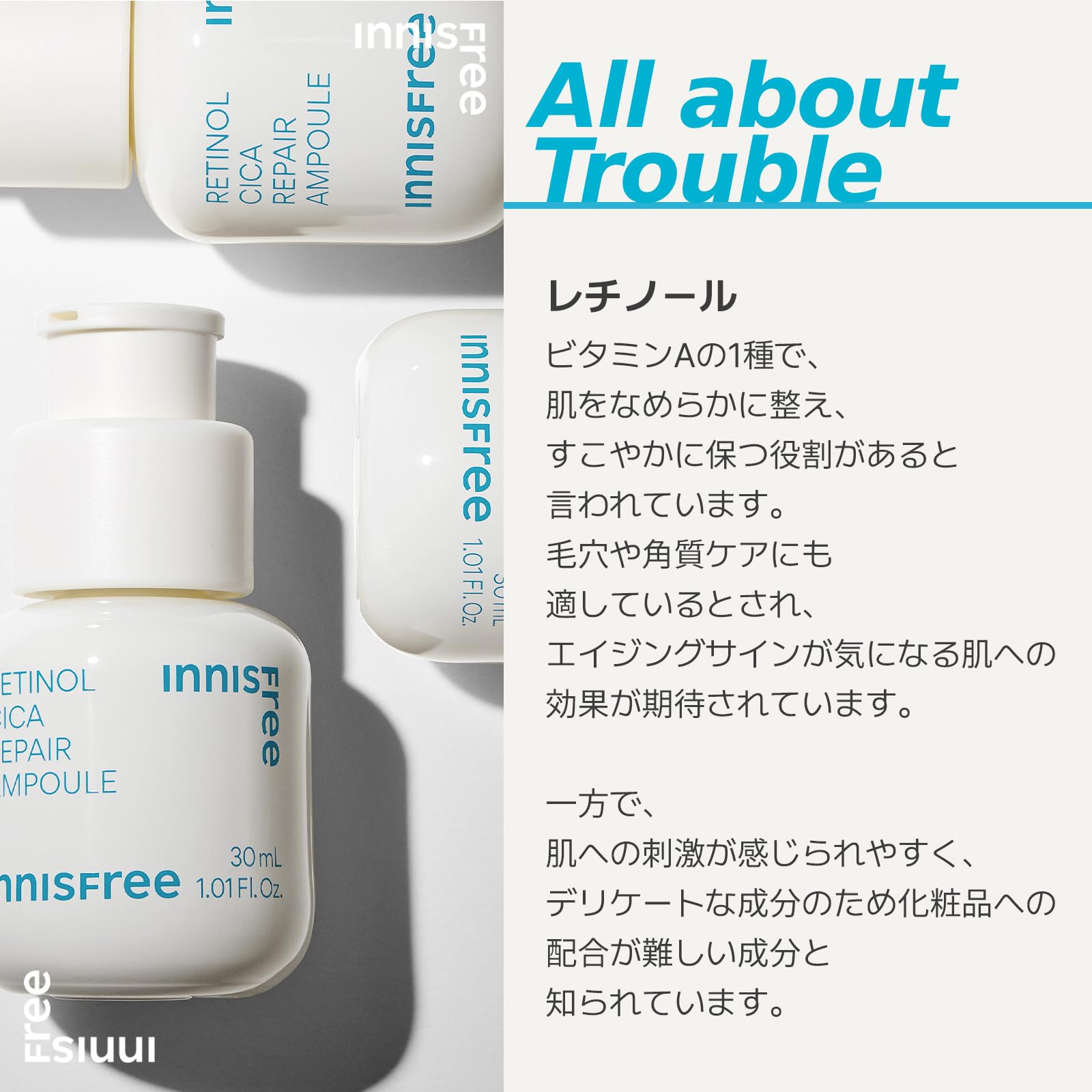 Innisfree Retinol Cica Serum 30ml - Genuine Trouble Care