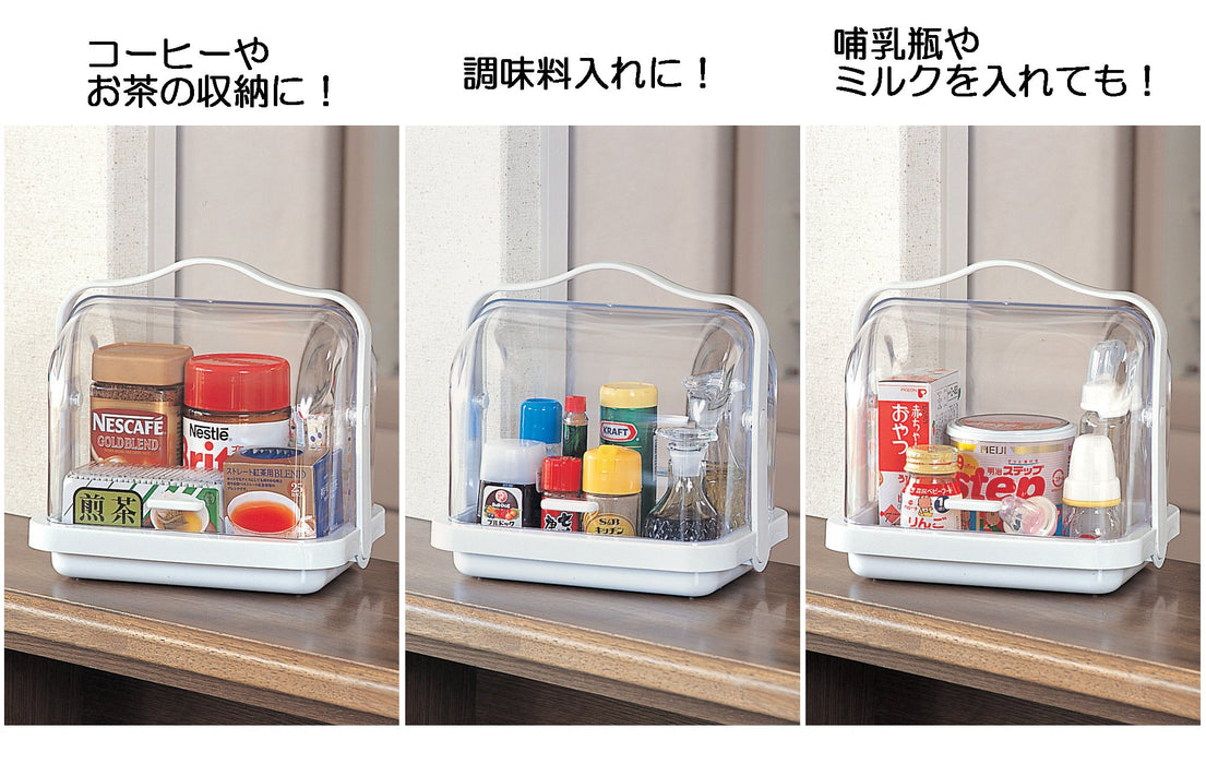 Inomata-K Chemical Resin Hooded Spice Rack Table Japan W25.4Xd19.4Xh24.3Cm