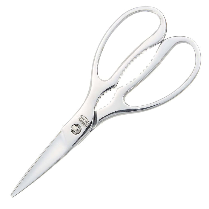 Inteckaneki Stainless Steel Take-Apart Kitchen Scissors