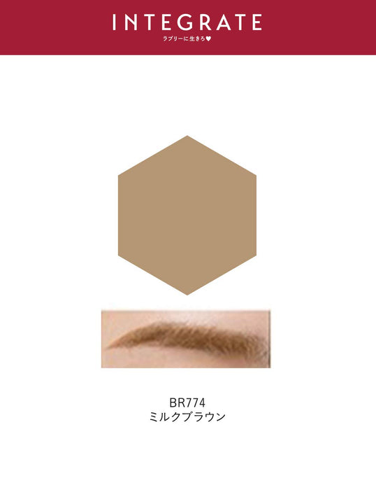 Integrate Japan Nuance Eyebrow Mascara Br774 Milk Brown 6G