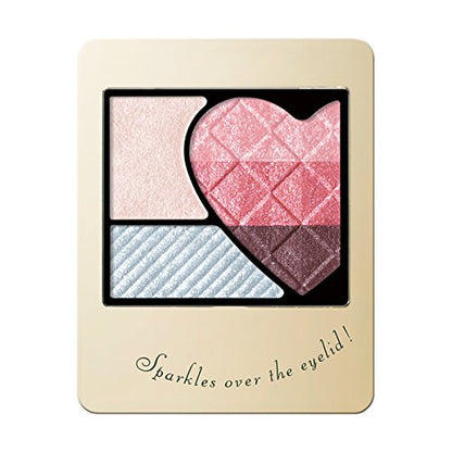 Shiseido Japan Rainbow Glade Eyes Eyeshadow Pk204 3.5G