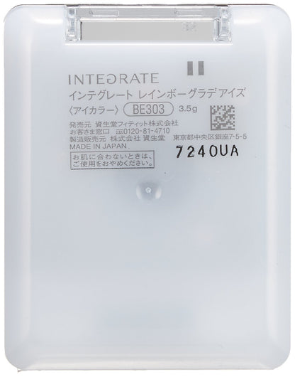 Shiseido Rainbow Grade Eyeshadow Be303 3.5G From Japan