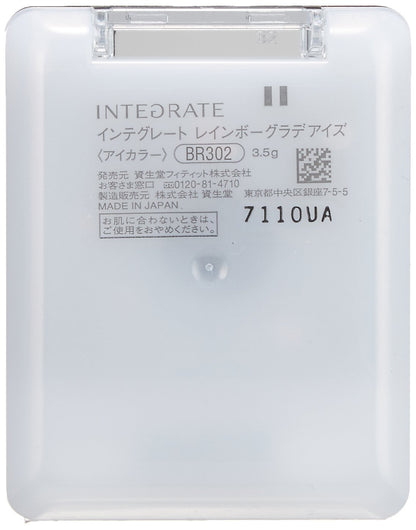 Shiseido Japan Rainbow Grade Eyes Eyeshadow Br302 3.5G