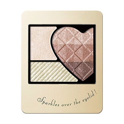 Shiseido Japan Rainbow Grade Eyes Eyeshadow Br302 3.5G