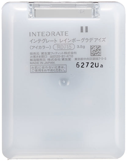 Shiseido Rainbow Grade Eyes Eyeshadow Rd715 3.5G - Made In Japan