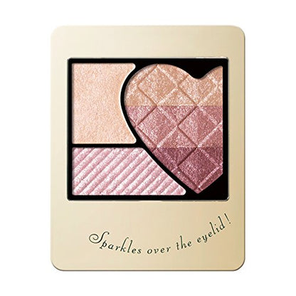 Shiseido Rainbow Grade Eyes Eyeshadow Rd715 3.5G - Made In Japan