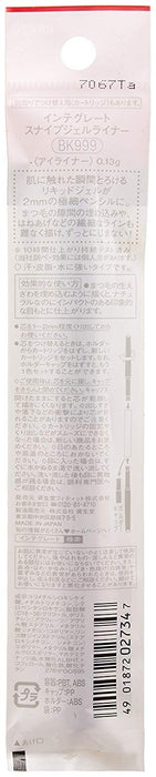 Integrate Snipe Gel Liner Bk999 0.13G 6 Pieces Japan