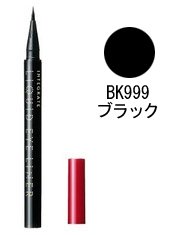 Integrate Super Keep Liquid Liner Bk999 0.5Ml 3 Pack - Made In Japan