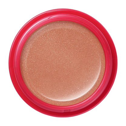 Integrate Twinkle Balm Eyes Be281 4G - Made In Japan