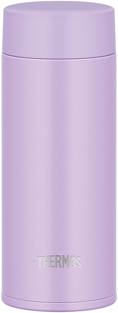 Thermos 350ml Vacuum Insulated Water Bottle with Integrated Drain Dishwasher Safe Lavender
