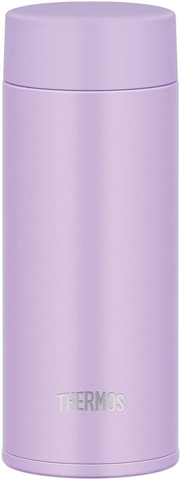 Thermos 350ml Vacuum Insulated Water Bottle with Integrated Drain Dishwasher Safe Lavender