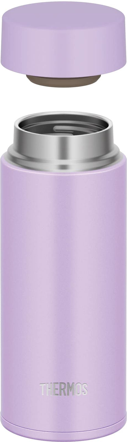 Thermos 350ml Vacuum Insulated Water Bottle with Integrated Drain Dishwasher Safe Lavender