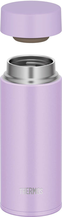 Thermos 350 毫升真空隔熱水瓶，有整合排水管，可用洗碗機清洗 薰衣草色