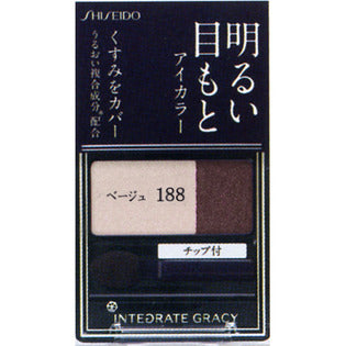 Integrated Gureishii Eye Color Beige 188 Japan With Love
