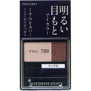 Integrated Gureishii Eye Color Brown 789 Japan With Love