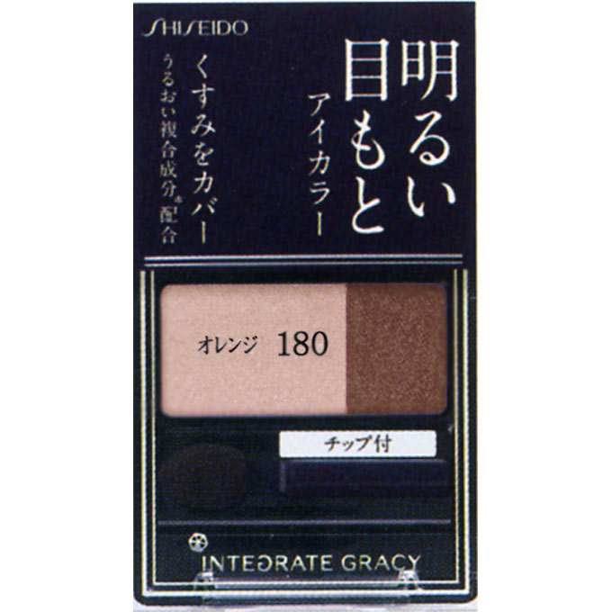 Shiseido Integrated Gracy Eye Color Orange 180 2g
