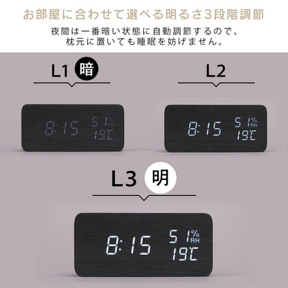 Iris Ohyama Alarm Clock Wood Grain Design Japan Icw-01Wh-T Multi-Functional Digital Temp/Humidity Brightness Adjust
