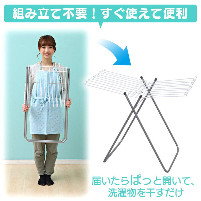 Iris Ohyama Japan Clothesline Towel Hanger 20 Pieces The830R
