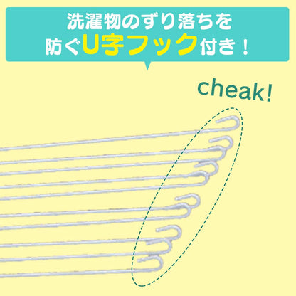 Iris Ohyama Japan Clothesline Towel Hanger 20 Pieces The830R